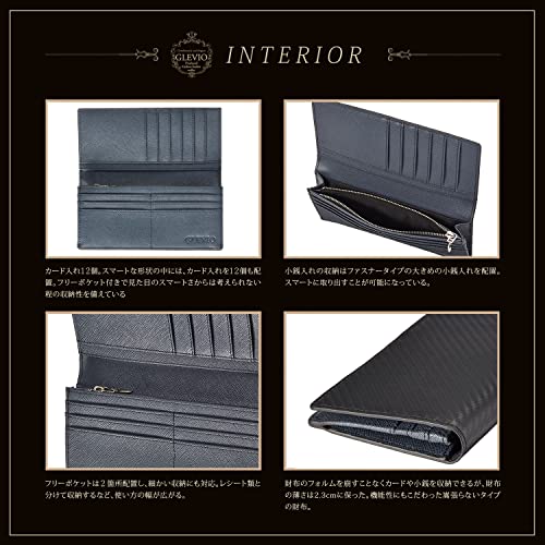 GLEVIO(グレヴィオ) 財布 メンズ 長財布 カーボンレザー 小銭