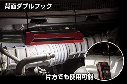 GENTOS(ジェントス) 作業灯 LED ワークライト 折りたたみ USB充電式 【耐塵/防滴】 ガンツ ANSI規格準拠_5