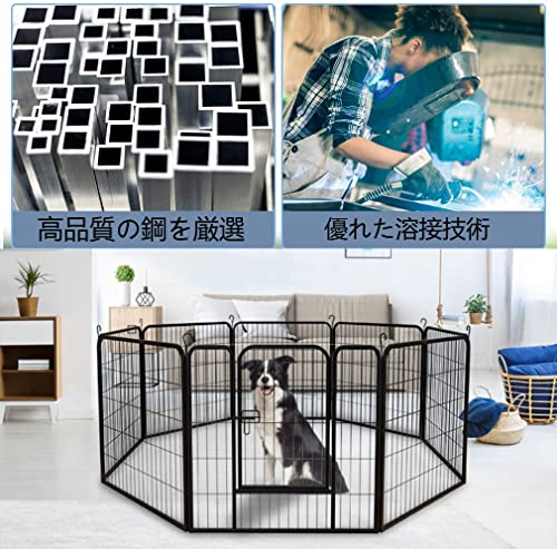 Dinah Alsop ペットフェンス 中大型犬用— ペットケージ パネル8枚 Amazon | Dinah Alsop ペットフェンス 中大型犬用— ペットケージ