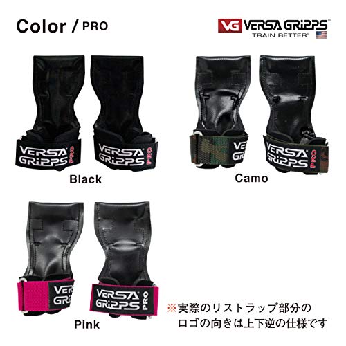 Versa Gripps PROブラック8780円/リミテッド9580円 バーサパワー