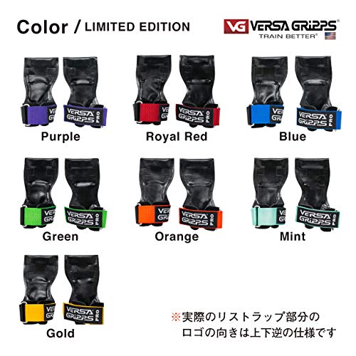 Versa Gripps PROブラック8780円/リミテッド9580円 バーサパワー