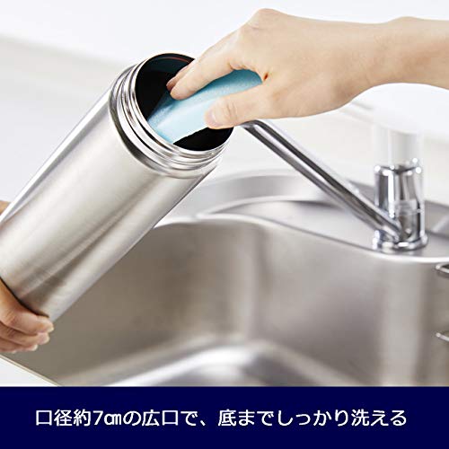 タイガー 水筒 1.5リットル サハラ ステンレスボトル スポーツ 直飲み 広口 保冷専用 ブラック MME-F150KKの通販は