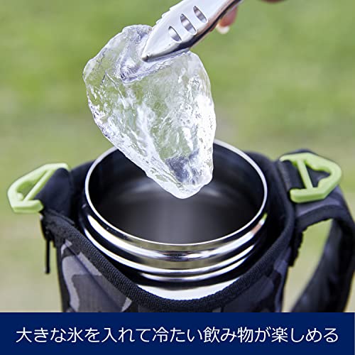 タイガー 水筒 1.5リットル サハラ ステンレスボトル スポーツ 直飲み 広口 保冷専用 ブラック MME-F150KKの通販は