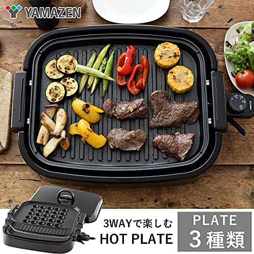 山善] ホットプレート 3WAY (平面プレート/波型プレート/たこ焼き