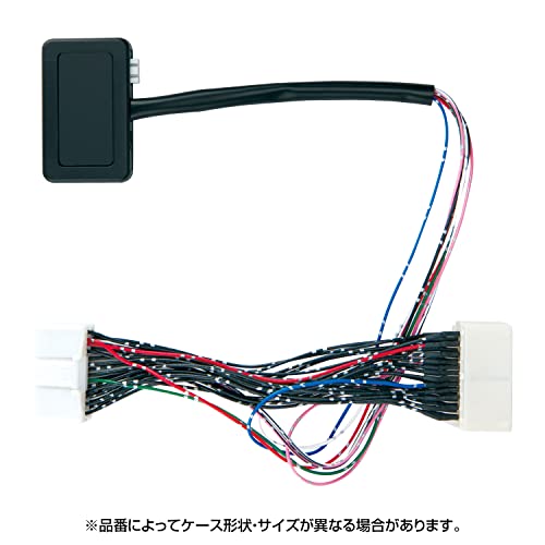 データシステム(Datasystem)テレビキット (切替タイプ) トヨタ・ライズ
