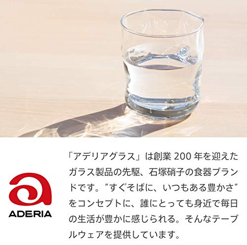 アデリア ウォーターサーバー MCサーバー 2L 日本製 8637_3