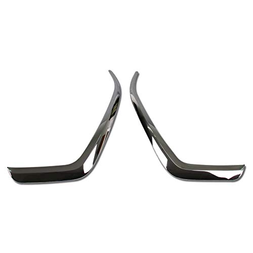 RUIQ 日産 新型 デイズ B4系 ハイウェイスター 専用 外装 クロームメッキ フロント ヘッドライト アイライン ガーニッシュ NISSAN DAYZ 専用 設計の通販は