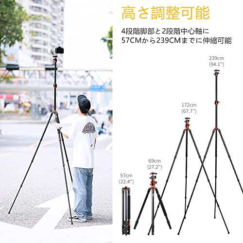 K&F Concept 三脚 一眼レフ 238cm 4段 カメラ 三脚 49CM横軸 俯瞰 360度回転 中心軸倒置 一脚可変 アルミ 軽量 コンパクト 低重心自由雲台 クイックシュー ナットロック式 S254Tの通販は