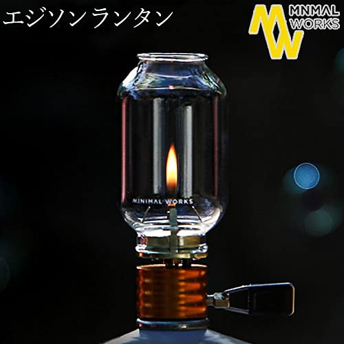 [MINIMAL WORKS(ミニマルワークス)] Edison Lantern MGLI-EL000-GO0MT_1