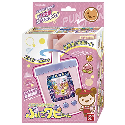 まぜまぜミックス！ぷにタピちゃん︎ ブルー アクアミルクティー まぜまぜミックス ぷにタピちゃん ブルー 済み BANDAI - バンダイ まぜ