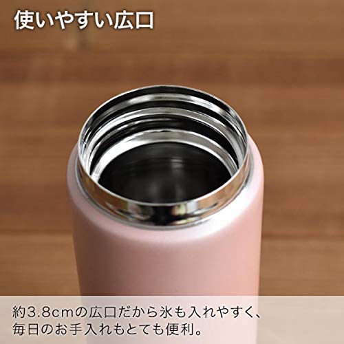 タイガー魔法瓶 水筒 TIGER マグボトル 200ml サハラ ワンタッチ 軽量 MMX-A022PA フレッシュピンク_2