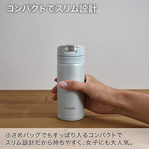 タイガー魔法瓶 水筒 TIGER マグボトル 200ml サハラ ワンタッチ 軽量 MMX-A022PA フレッシュピンク_3