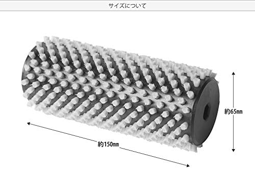 VAXPOT ロトブラシセット Amazon | VAXPOT(バックスポット) ロトブラシ ハンドル シャフト