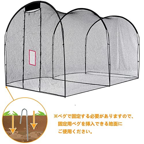 野球バッティングゲージ 防球フェンス 防球ネット 野球練習用ネット 5x3x3m Amazon | 野球バッティングゲージ 防球フェンス 防球ネット 野球