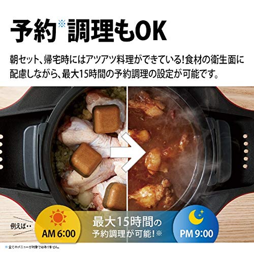 シャープ 水なし自動調理鍋 1.6L レッド系SHARP ヘルシオホットクック KN-HW16F-R