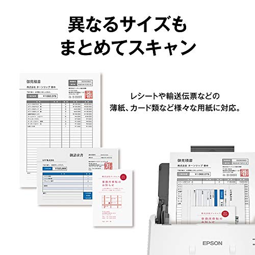 エプソン スキャナー DS-571W A4ドキュメントスキャナー（シートフィード）DS-571W/DS-531