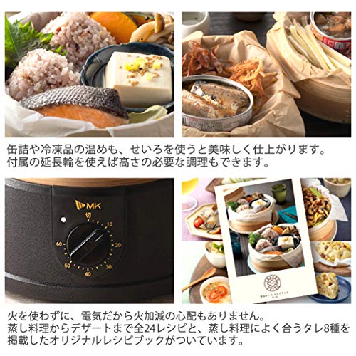 エムケー精工 せいろ 蒸し器 二段 セット 18cm 電気せいろ エムケー精工 せいろ 蒸し器 二段 セット 18cm 電気せいろ 蒸し器 中華