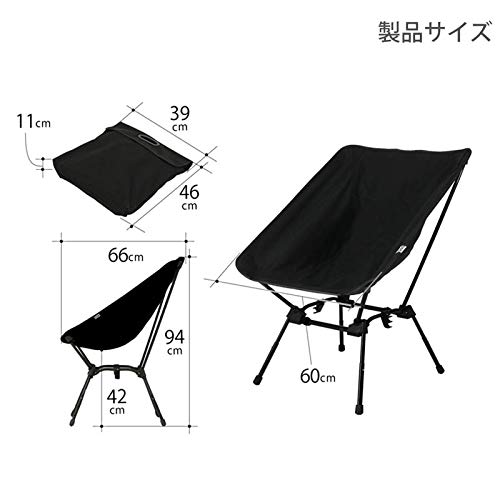 DOD(ディーオーディー) スゴイッス 高さ調整 4段階 Amazon.co.jp: DOD(ディーオーディー) スゴイッス 高さ調整 4