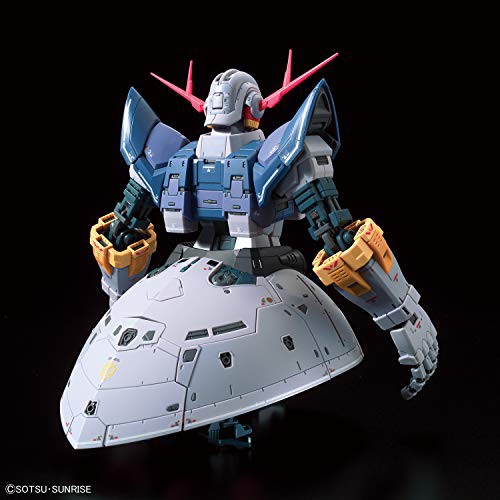 RG 機動戦士ガンダム ジオング 1/144スケール 色分け済み