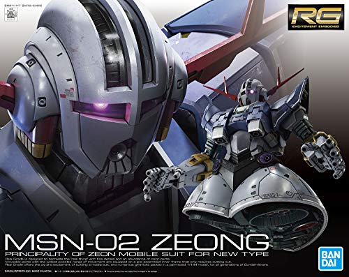 RG 機動戦士ガンダム ジオング 1/144スケール 色分け済みプラモデル_6