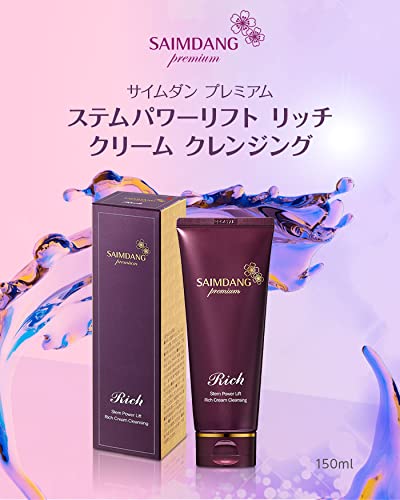 SAIMUDANG premium サイムダン プレミアム 濃厚クリーム