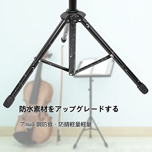 AKOZLIN 譜面台 折りたたみ式 角度/高さ調整可能 楽譜台 楽譜立て 楽譜