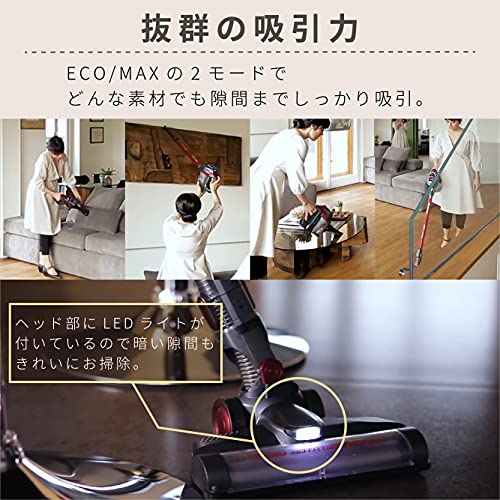 アリエテ スティッククリーナー コードレス 充電式 2in1 コンパクト収納 レッド 2767, 幅24.5×奥行22.5×高さ122cm アリエテ スティッククリーナー コードレス 充電式 2in1 コンパクト