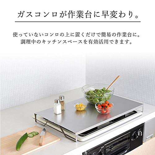 コンロカバー フラット 日本製 ガス IH コンロ カバー