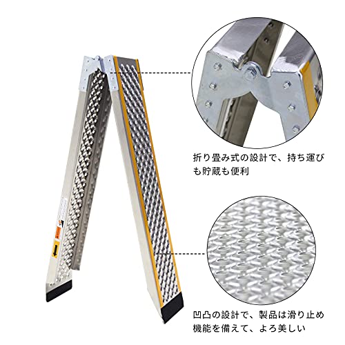 Ruedamann アルミラダーレール 折りたたみ式 Amazon.co.jp: Ruedamann アルミラダーレール 長さ200cm 幅21.5