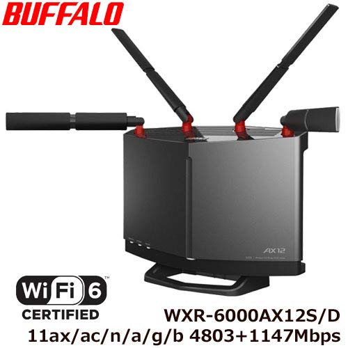 バッファロー WXR-6000AX12S/D [Wi-Fi 6 無線LANルーター 11ax/ac/n/a 