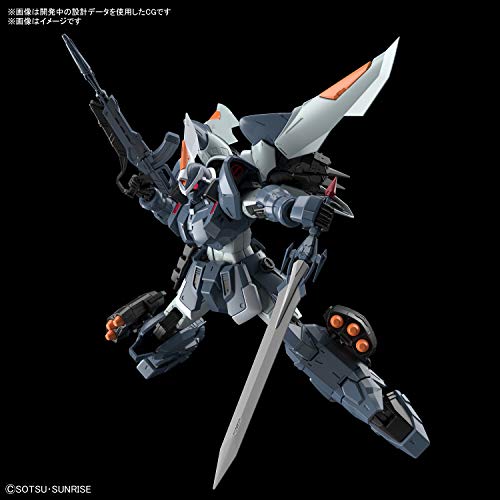 塗装済完成品 MG 1/100 モビルジン ガンプラ SEED Amazon | MG 機動戦士ガンダムSEED モビルジン 1/100スケール