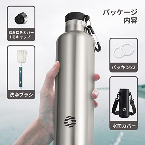 【色: ブルー】FJbottle 水筒 1リットル 真空断熱 保温 保冷 第2世