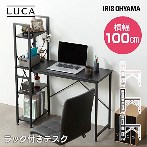 アイリスオーヤマ 机 デスク パソコンデスク PCデスク pcデスク ラック付き 勉強机 ワークデスク 1000*420 RDK1042 ブラック/ブラック_1