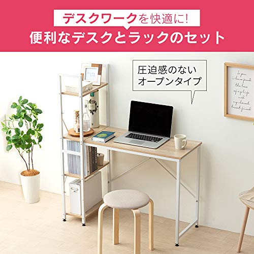 アイリスオーヤマ 机 デスク パソコンデスク PCデスク pcデスク ラック付き 勉強机 ワークデスク 1000*420 RDK1042 ブラック/ブラック_2