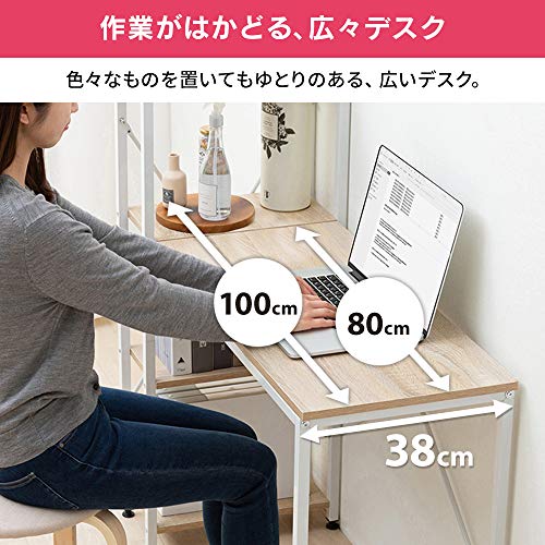 アイリスオーヤマ 机 デスク パソコンデスク PCデスク pcデスク ラック付き 勉強机 ワークデスク 1000*420 RDK1042 ブラック/ブラック_3