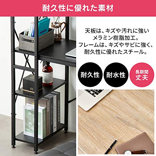 アイリスオーヤマ 机 デスク パソコンデスク PCデスク pcデスク ラック付き 勉強机 ワークデスク 1000*420 RDK1042 ブラック/ブラック_5