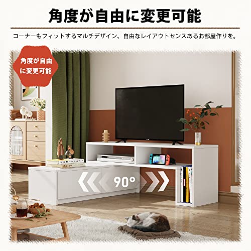 WLIVE テレビ台 テレビボード ローボード 伸縮 角度自由