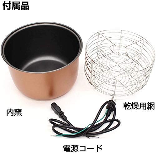 黒にんにく発酵器 黒にんにくメーカー 最大発酵容量2kg ホワイト/ピンク [ご自宅で簡単に発酵黒にんにく] 自家製 手作り 全面ヒーター 炊飯ジャー 熟成 時間 自由選択 炊飯器 製造機 発酵器_5