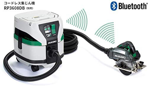 HiKOKI(ハイコーキ) 36V マルチボルト コードレス 集塵丸のこ 改良型 コレクトカバー仕様 のこ刃径 100mm/125mm兼用 蓄電池・充電器・ケース・のこ刃別売り C3605DYC(NN)の通販は abmoghatari.ir