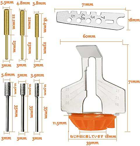 GOOMAND チェーンソー 目立て機 アクセサリー 角度ゲージ 軸付ダイヤモンド 砥石 研磨 ビット ミニルーター リューター ルーター 研磨機