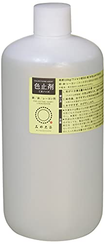 色止剤 液状 ミカノール 徳用 500ml 綿 麻 レーヨンの色止め用 透明 KAT219160