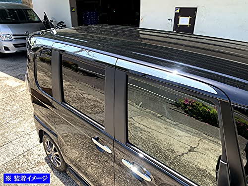 BRIGHTZ N-BOXカスタム JF3 JF4 超鏡面ステンレスメッキルーフガーニッシュ 8PC 【 ROOF-MOL-003 】 JF F3 F4 3 4 N BOX NBOX Nボックス エヌボックス エヌ ボックス カスタム 46551_3