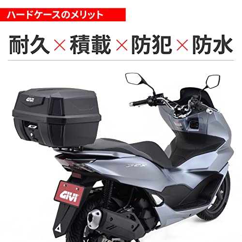 GIVI (ジビ) バイク用 リアボックス 42L 未塗装ブラック ブラック 
