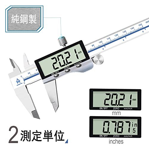 デジタルノギス ACEMETER ノギス 電子 ステンレス鋼製 高精度 ノギス