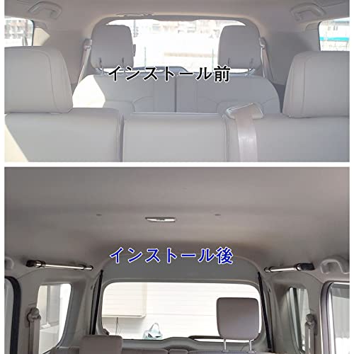 Jeyaic 車内収納 車室内キャリアバー サイドバー クロスライド 左右セット Amazon.co.jp: Jeyaic 車内収納 キャリアバー クロスライド ハンガー