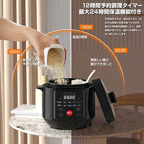 電気圧力鍋 3L 炊飯/煮込/蒸し/シチュースープ/肉料理/豆料理/角煮