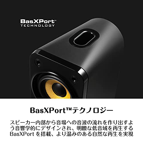 Creative GigaWorks T40 Series II【ファイナルファンタジーXIV: 新生エオルゼア Windows版 推奨】GW-T40II-R2_4