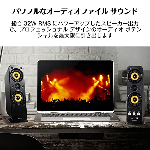 Creative GigaWorks T40 Series II【ファイナルファンタジーXIV: 新生エオルゼア Windows版 推奨】GW-T40II-R2_5