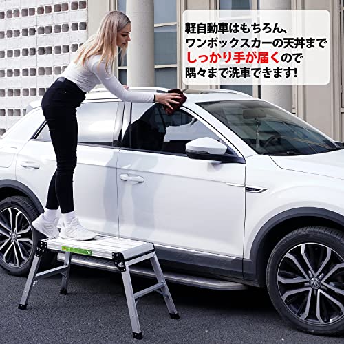 未使用品】AutoGo アルミ洗車台 脚立 立ち馬 折り畳 天板72×30cm