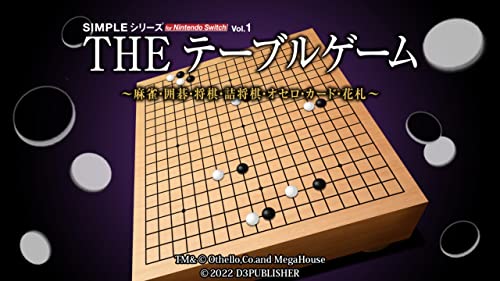 スイッチ ゲーム1セット Amazon.co.jp: 【整備済み品】 任天堂 Nintendo Switch
